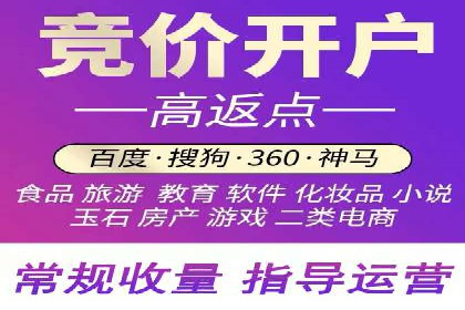 百度SEO优化实战：推广效果显著案例